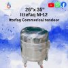 Ittefaq M-12 Commerical Tandoor – Stainless Steel Capsule Tandoors