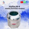 Ittefaq M-4 Domestic Tandoor – Durable & Efficient Cooking Solution