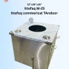 Ittefaq M-25 Commerical Tandoor – Stainless Steel Square Tandoors