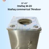 Ittefaq M-20 Commerical Tandoor – Stainless Steel Clay Type Square Shape Tandoors