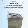 Ittefaq M-36 Commerical Tandoor – Stainless Steel Square Shape Clay Tandoors Operated by LPG & Natural Gas (Dual)